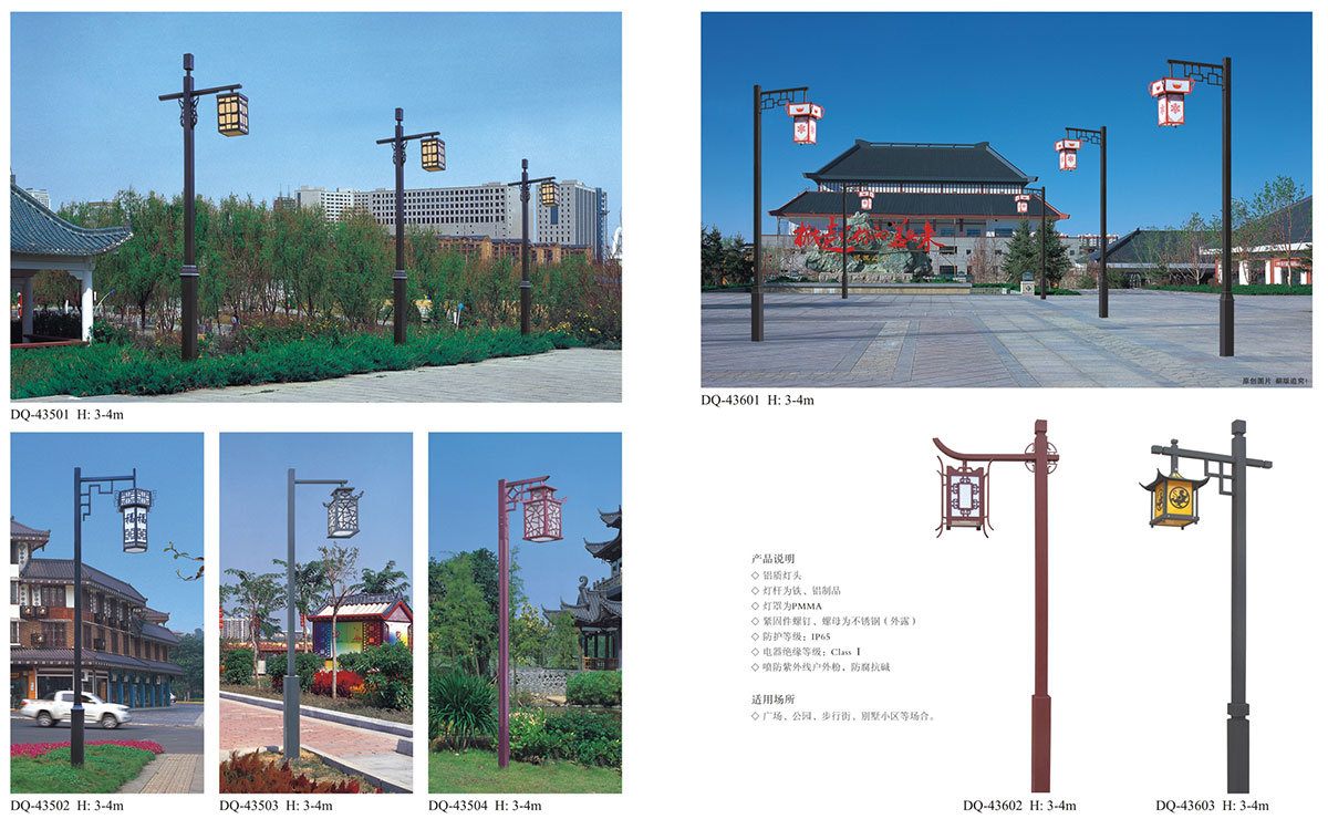 五角楓排球館木地板結(jié)構(gòu)