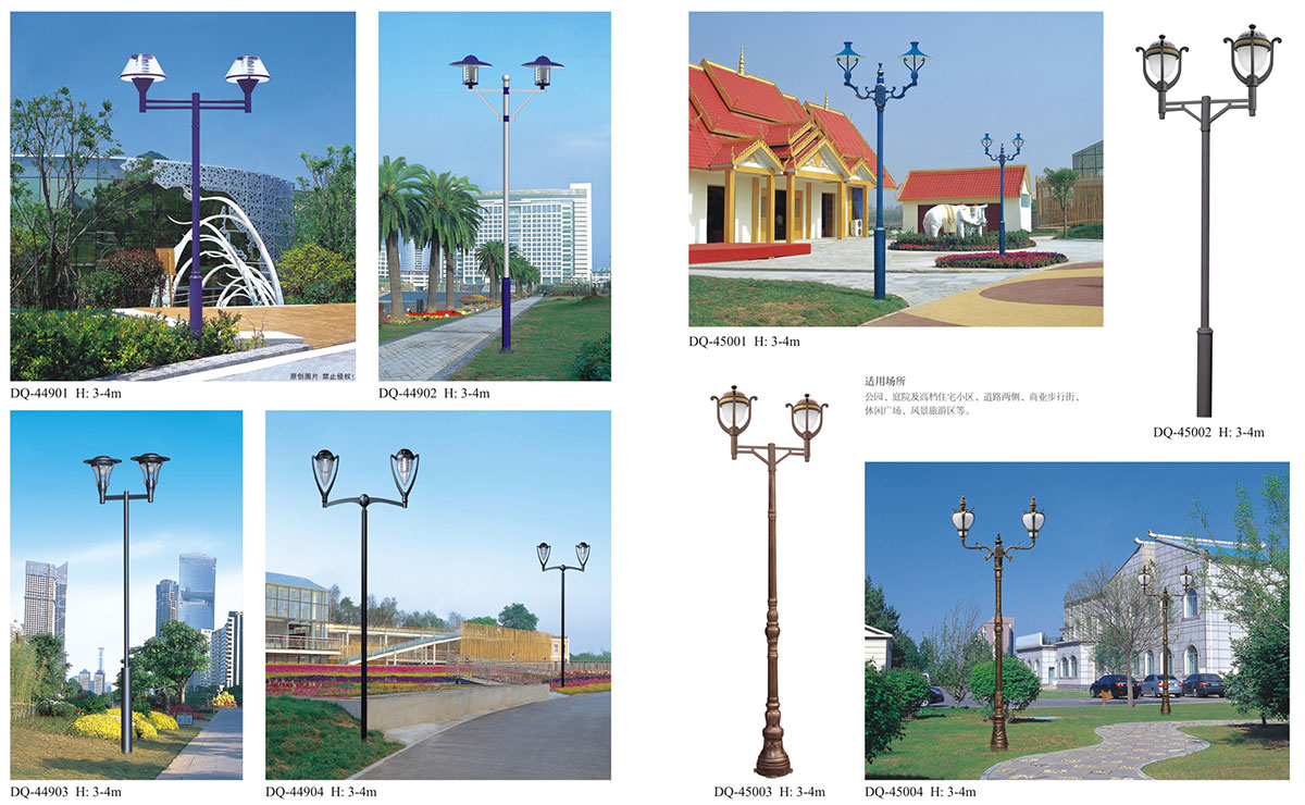 北京硬木企口體育木地板市場價格表