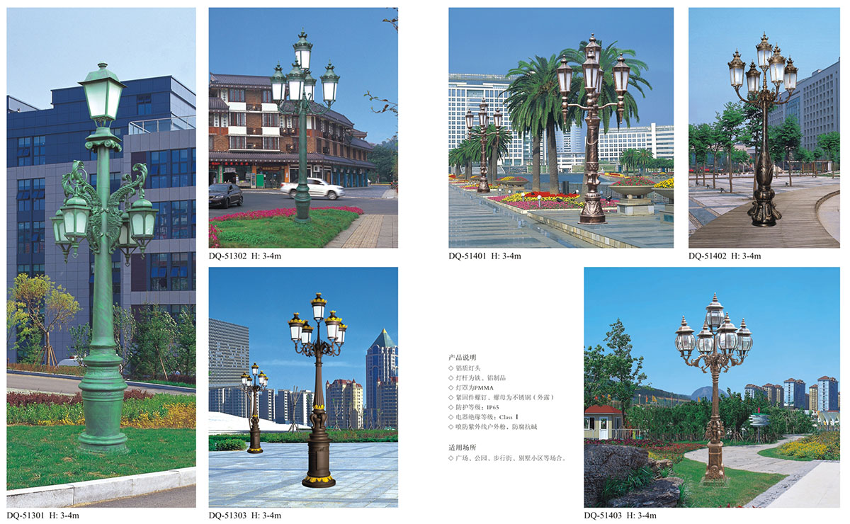 20厚乒乓球館木地板翻新施工