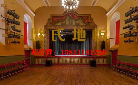 常用的舞臺(tái)木地板有哪些種類(lèi)？
