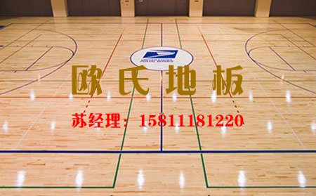 選擇專業(yè)舞臺運(yùn)動木地板廠家的技巧