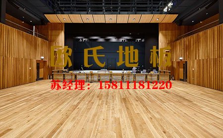 北京舞臺(tái)木地板價(jià)格 舞臺(tái)木地板性價(jià)比