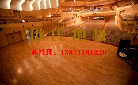 專業(yè)舞臺木地板特點(diǎn)和鋪裝前期準(zhǔn)備