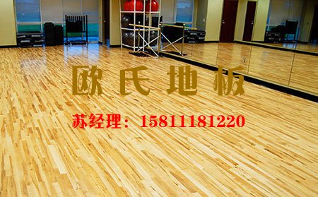 專業(yè)舞臺運(yùn)動(dòng)木地板日常養(yǎng)護(hù)注意事項(xiàng)
