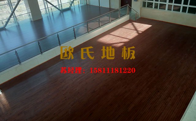 舞臺運(yùn)動(dòng)木地板日常維護(hù)方法