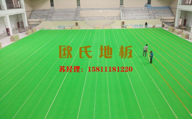 體育運動木地板鋪設(shè)防潮膜的注意事項有哪些？