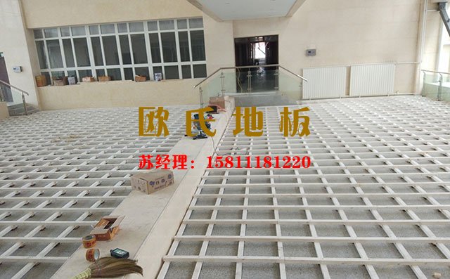 專業(yè)施工團隊對運動木地板場館的重要性 怎么選擇運動木地板