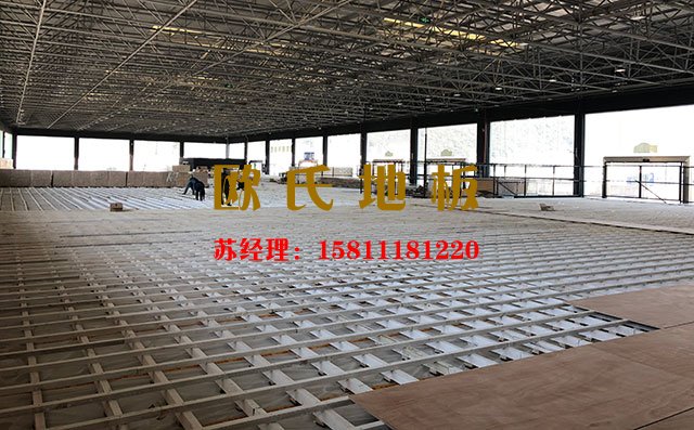 有暖氣組的體育館怎么安裝運動木地板？