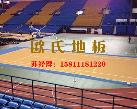 專(zhuān)業(yè)舞臺(tái)運(yùn)動(dòng)木地板達(dá)到德國(guó)標(biāo)準(zhǔn)的真相