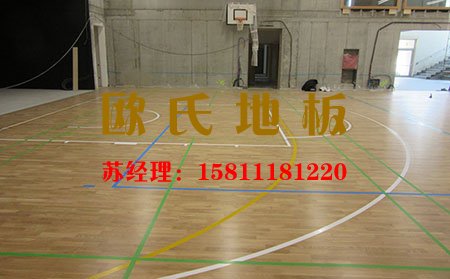 人要養(yǎng)生，籃球運動木地板也要養(yǎng)護