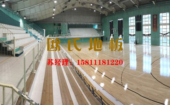 專業(yè)籃球運(yùn)動木地板品牌和廠家是這樣的！