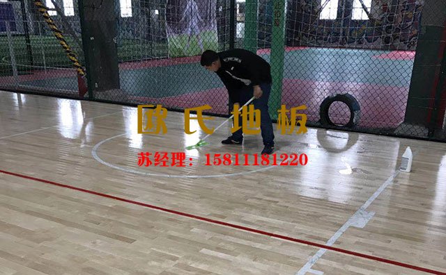 籃球館為什么要用專業(yè)的運(yùn)動木地板