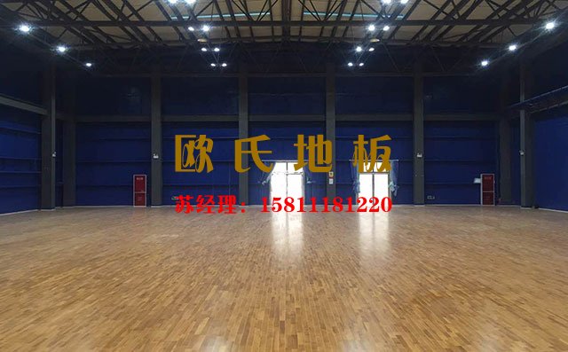 選購專業(yè)運(yùn)動(dòng)木地板，弄清這三點(diǎn)就夠了