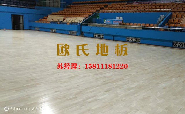 什么是高品質(zhì)的體育運(yùn)動(dòng)木地板？