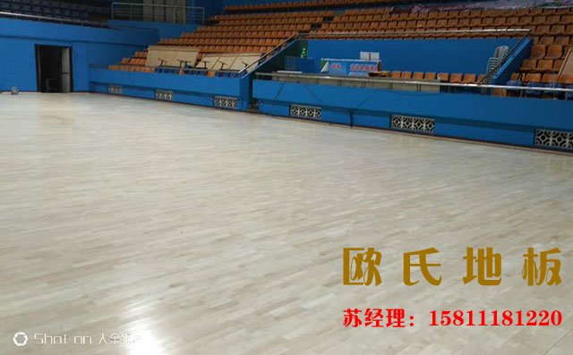 專業(yè)運(yùn)動(dòng)木地板安裝條件是什么？