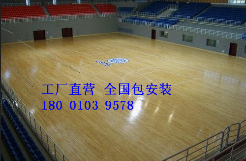 籃球場館、羽毛球場館木地板安裝后如何劃線