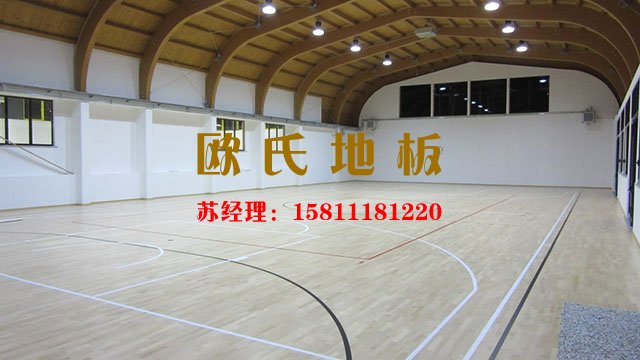運(yùn)動(dòng)木地板泡水,體育木地板泡水,籃球場(chǎng)木地板泡水
