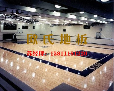十一假期轉(zhuǎn)眼過(guò)，馬上就到年底，那這個(gè)時(shí)候運(yùn)動(dòng)木地板會(huì)漲價(jià)嗎？