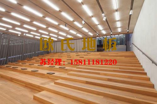 舞臺專用運(yùn)動木地板廠家——?dú)W氏舞臺木地板