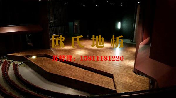 專業(yè)舞臺運(yùn)動木地板品牌——?dú)W氏舞臺地板