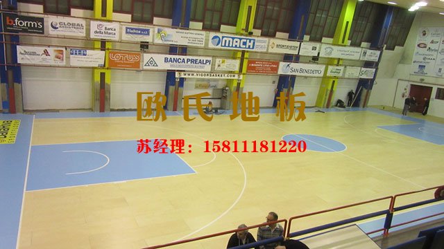 體育館專用運(yùn)動木地板廠家——?dú)W氏舞臺木地板