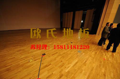 劇院舞臺專用運(yùn)動木地板劃痕處理方法——?dú)W氏舞臺木地板