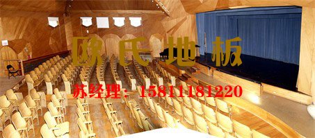 專業(yè)的舞臺木地板必須具備哪些功能——歐氏舞臺木地板