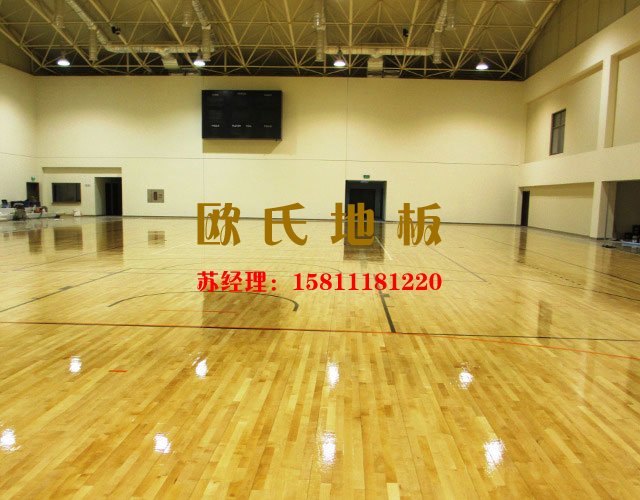 舞臺專用運(yùn)動木地板質(zhì)量保障——?dú)W氏舞臺木地板