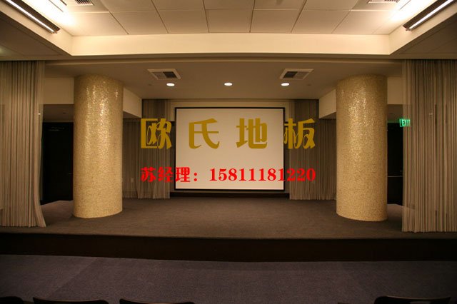 專業(yè)舞臺(tái)木地板日常養(yǎng)護(hù)注意事項(xiàng)——?dú)W氏舞臺(tái)木地板