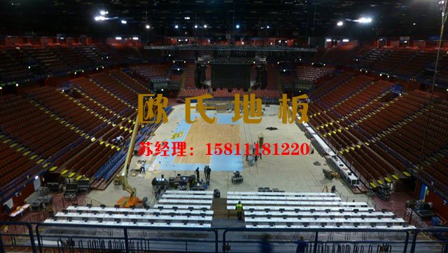 專業(yè)體育運動木地板生產(chǎn)廠家——歐氏運動木地板