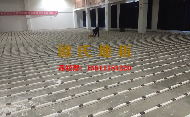 怎么選擇舞臺運(yùn)動(dòng)木地板？需要關(guān)注這三個(gè)點(diǎn)——?dú)W氏地板