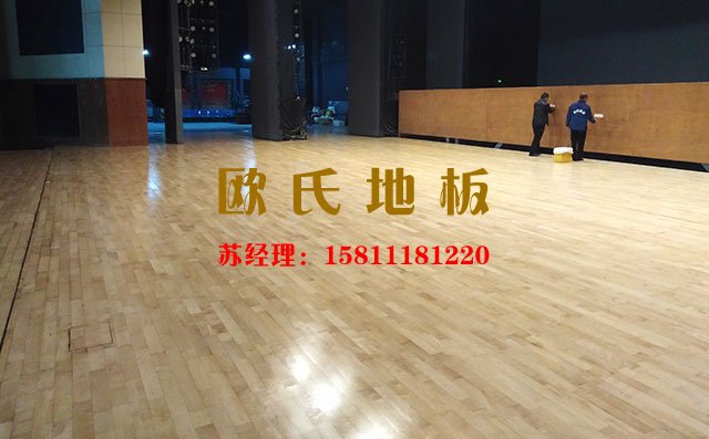 怎么選擇舞臺運(yùn)動(dòng)木地板？需要關(guān)注這三個(gè)點(diǎn)——?dú)W氏地板