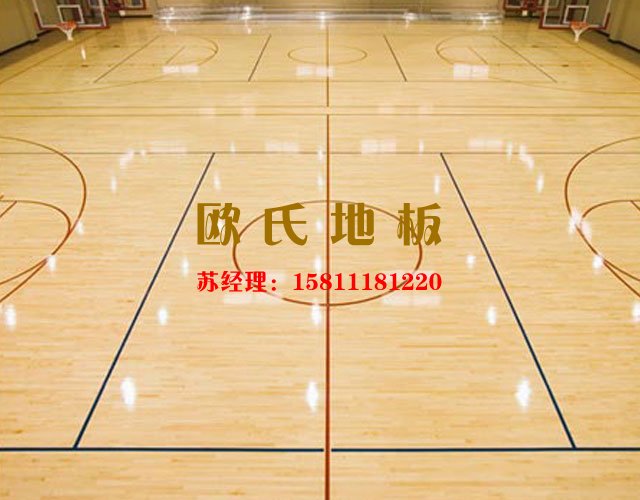 劇院舞臺(tái)專用木地板做好防潮防腐的妙招——?dú)W氏地板