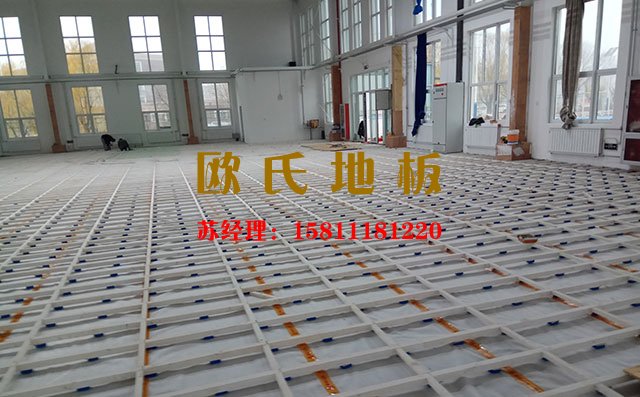 專業(yè)舞臺木地板施工團隊 施工安全潛在的危險——歐氏地板