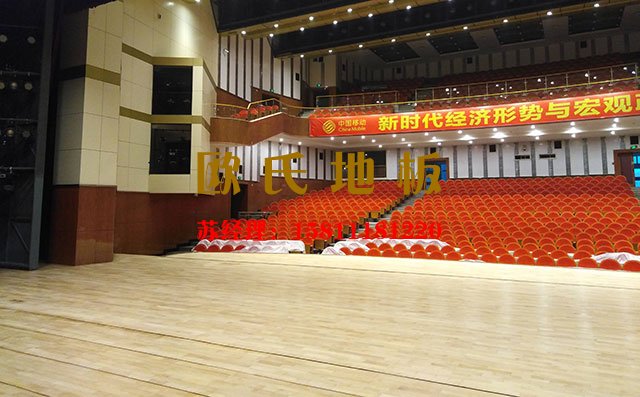 專(zhuān)業(yè)舞臺(tái)木地板出現(xiàn)色差的主要原因在這——?dú)W氏地板