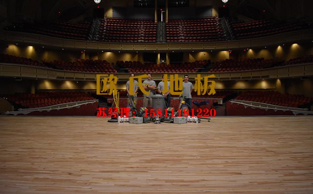 舞臺木地板出現(xiàn)問題，正確的解決方案是怎樣的——歐氏地板