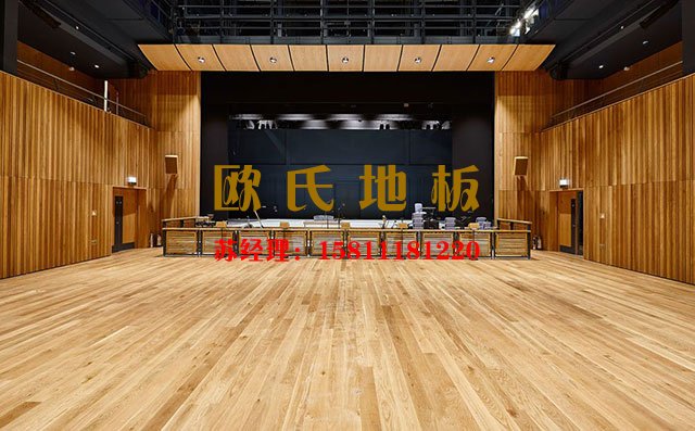 舞臺木地板用什么材質(zhì)好？舞臺木地板廠家直銷——歐氏地板