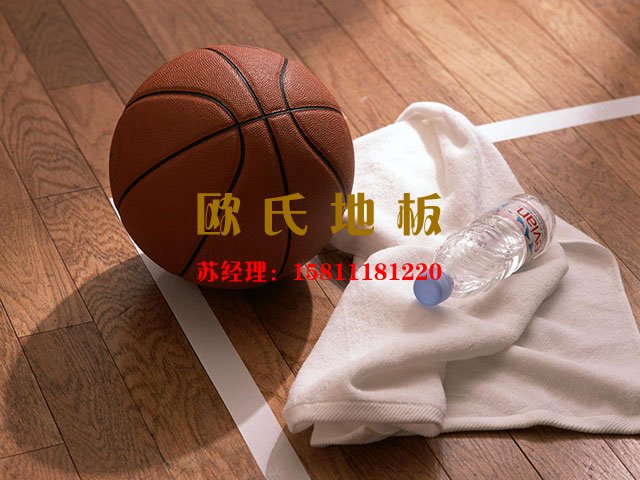 專(zhuān)業(yè)的舞臺(tái)木地板需要專(zhuān)業(yè)的翻新保養(yǎng)——?dú)W氏地板