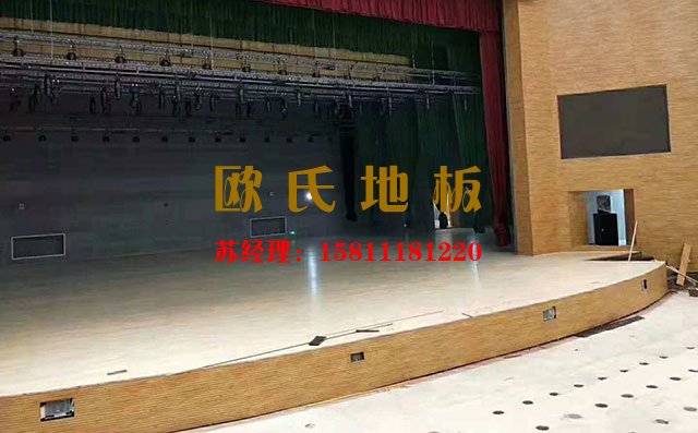 因為這些，選擇了舞臺運動木地板——歐氏地板