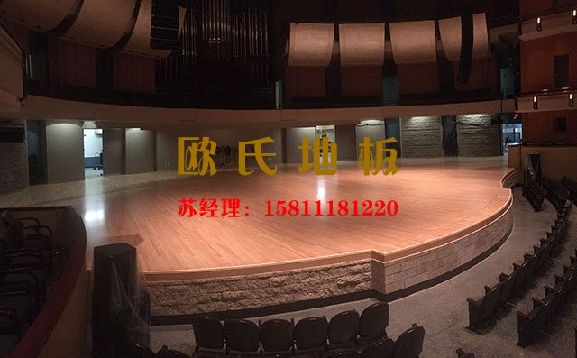 廠家舞臺運(yùn)動木地板價(jià)格與質(zhì)量對比攻略——?dú)W氏地板