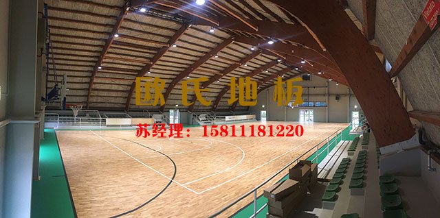 人要養(yǎng)生，籃球運(yùn)動木地板也要養(yǎng)護(hù)——?dú)W氏地板