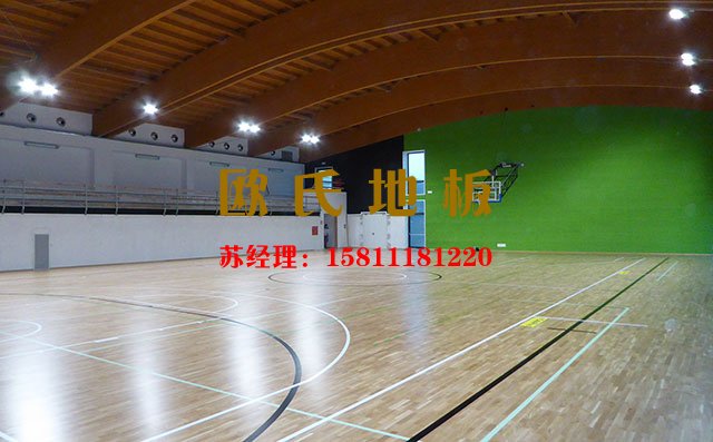 為什么大家都選擇籃球場(chǎng)實(shí)木地板呢——?dú)W氏地板