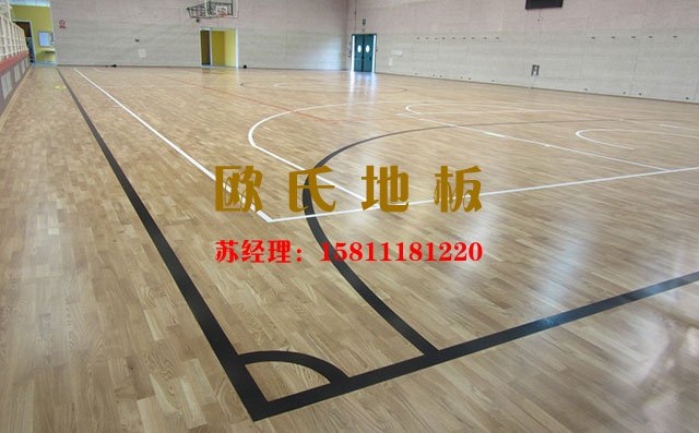 體育木地板一潮毀所有，這里防潮有絕招——?dú)W氏地板