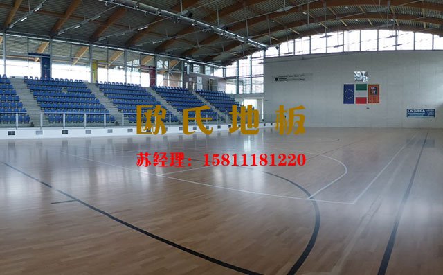 體育木地板一潮毀所有，這里防潮有絕招——?dú)W氏地板