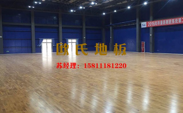 有了專業(yè)的體育木地板，運(yùn)動(dòng)木起來(lái)才給力——?dú)W氏地板