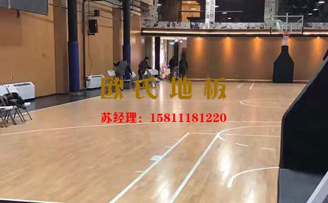 有了專業(yè)的體育木地板，運(yùn)動(dòng)木起來(lái)才給力——?dú)W氏地板