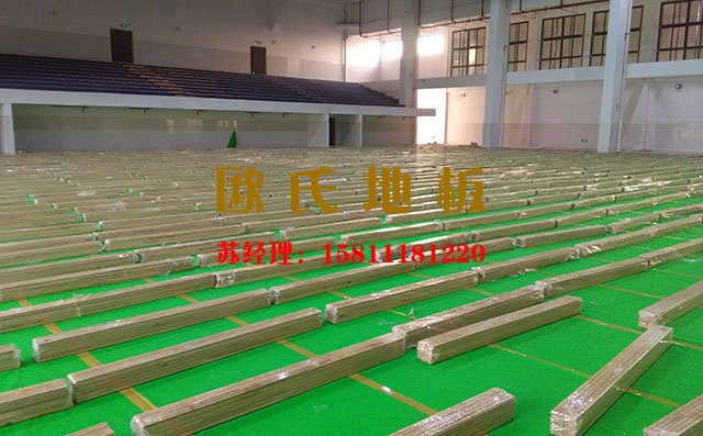 有了這多種工具，保證了體育木地板的安裝——?dú)W氏地板