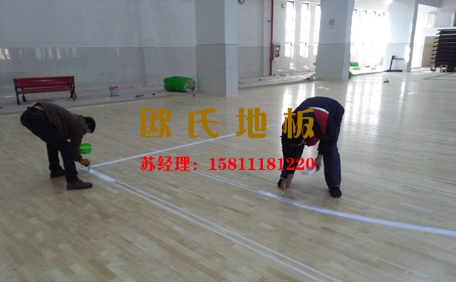 有了這多種工具，保證了體育木地板的安裝——?dú)W氏地板