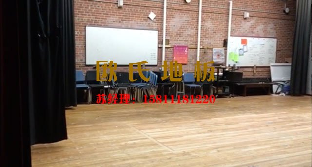 選購什么樣的舞臺(tái)木地板比較合適?這里告訴您——?dú)W氏地板