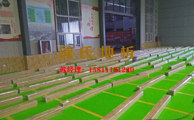 什么是專業(yè)的運(yùn)動木地板安裝施工團(tuán)隊(duì)呢——?dú)W氏地板